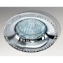 AZzardo ADAMO MIDST AZ2734 downlight wpuszczany 1x50W/GU10 IP20 