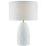 Dar Lighting Ciara CIA422 lampka stołowa 1x60W/E27  
