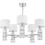 Maytoni Talento DIA008PL-05CH żyrandol 5x40W/E14 IP20 