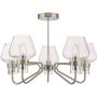 Dar Lighting Keta KET5446 żyrandol 5x40W/E14  
