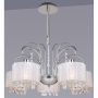 Italux SPAN MDM1583/5 WH żyrandol 5x40W/E14 