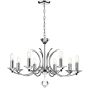 Dar Lighting Medusa MED0850 żyrandol 8x40W/E14  