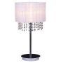 Italux ASTRA MTM1953/1 WH lampa stołowa 1x60W/E14 