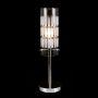Italux MAX MTM1957-1 lampa stołowa 1x60W/E27 