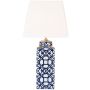 Dar Lighting Mystic MYS4223 lampka stołowa 1x60W/E27  
