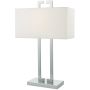 Dar Lighting Nile NIL4250 lampka stołowa 1x60W/E27  