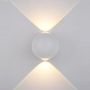 Italux CARSOLI PL-308W Kinkiet ścienny 2x4W/LED 3000K