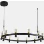 Italux Almelo PND-83812-24 lampa wisząca 24x50,4W/LED IP20 3000K