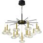 Italux Hasselt PND-42773-16 żyrandol 16x86W/LED IP20 3000K