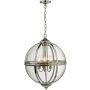 Dar Lighting Vanessa VAN0538 lampa wisząca 5x40W/E14  