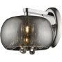 Zuma Line RAIN W0076-01D-F4K9 (silver) kinkiet 1x28W/G9 