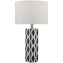 Dar Lighting Weylin WEY4223 lampka stołowa 1x60W/E27  