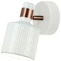 Italux Restenza WL-2439-1-WH kinkiet 1x40W/E27 IP20 
