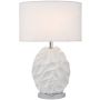 Dar Lighting Zachary ZAC412 lampka stołowa 1x60W/E27  