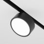 Maytoni Rado TR040-4-18W3K-DS reflektor szynowy  1x18W/LED 3000K-6000K IP20 1170lm