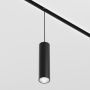 Maytoni Focus LED TR041-4-12W3K-M-DS-B reflektor szynowy  1x12W/LED 3000K-6000K IP20 900lm