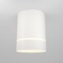 Maytoni Orlo C085CL-9W3K-W downlight 1x9W/LED 3000K IP20 350lm