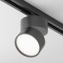 Maytoni Onda TR007-1-12W4K-B reflektor szynowy  1F 1x12W/LED 4000K IP20 700lm