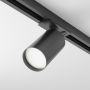 Maytoni Focus S TR020-1-GU10-B reflektor szynowy  1F 1x10W/GU10 IP20