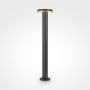 Maytoni Wald O420FL-L12GF1 lampa stojąca 1x12W/LED 3000K IP65 1000lm