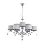 Jupiter EGIDA 1606 żyrandol 9x15W/E27 IP20