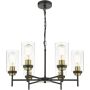 Dar Lighting Abel ABE0654 żyrandol 6x40w/e27   