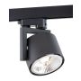 Argon ALTO 4751 BZ reflektor szynowy 1x15W/GU10 AR111  IP20