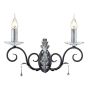 Elstead Lighting AMARILLI AML2 BLK/SILVER kinkiet 2x60W/E14 