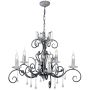 Elstead Lighting AMARILLI AML5 BLK/SILVER żyrandol 5x60W/E14 