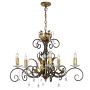 Elstead Lighting AMARILLI AML5 BRONZE żyrandol 5x60W/E14 