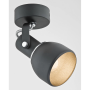 Argon FOGO 3585 reflektorek ścienno-sufitowy 1x60W/E27 
