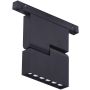 AZzardo ALDO AZ4623 reflektor szynowy 1x12W/LED IP20 