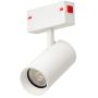 Azzardo BETA BECKER TRACK MAGNETIC AZ5466 reflektor 1x60W/GU10 IP20 230V