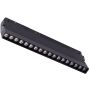 Azzardo CYRUS AZ6247 reflektor szynowy 1x24W/LED 3000|4000|6000 IP20 2F
