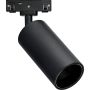 Azzardo DELTA PAVO Magnetic AZ5402 reflektor szynowy 1x12W/LED   IP20