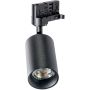 AZzardo EIGER AZ4205 reflektor szynowy 1x50W/GU10 IP20 