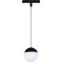 AZzardo ELSA AZ4634 reflektor szynowy 1x7W/LED IP20 