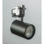 AZzardo EXO AZ4660 reflektor szynowy 1x35W/GU10 IP20 
