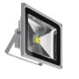 AZzardo FLOOD LIGHT AZ1199 naświetlacz 1x50W/LED IP65 3500lm