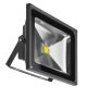 AZzardo FLOOD LIGHT AZ1200 naświetlacz 1x50W/LED IP65 3500lm