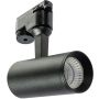 AZzardo KIRKE AZ4656 reflektor szynowy 1x10W/LED IP20 