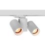 AZzardo MEGARA AZ4442 reflektor szynowy 2x50W/GU10 IP20 