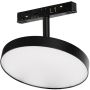 Azzardo MITUS AZ6257 reflektor szynowy 1x18W/LED 3000|4000|6000 IP20 2F