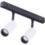 AZzardo NIKKI AZ4593 reflektor szynowy 2x3W/LED IP20 