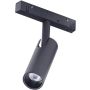 AZzardo NIKO AZ4581 reflektor szynowy 1x7W/LED IP20 
