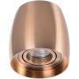 AZzardo ROTONDO AZ4209 downlight natynkowy 1x50W/GU10 IP20 