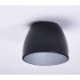 AZzardo Shade AZ4779 abażur