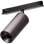 Azzardo SIGMA NIKO Magnetic AZ7176 reflektor szynowy 1x10W/LED  3000 ~ 6000k IP20
