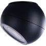 AZzardo SKYE AZ4518 spot 1x12W/LED IP20 960lm