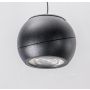 AZzardo SKYE AZ4521 lampa wisząca 1x12W/LED IP20 